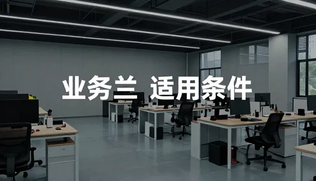 办公用品套装的日常使用与维护指南