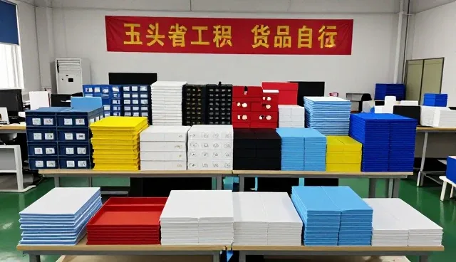 一件代发模式下商品性能与适用条件的深入分析